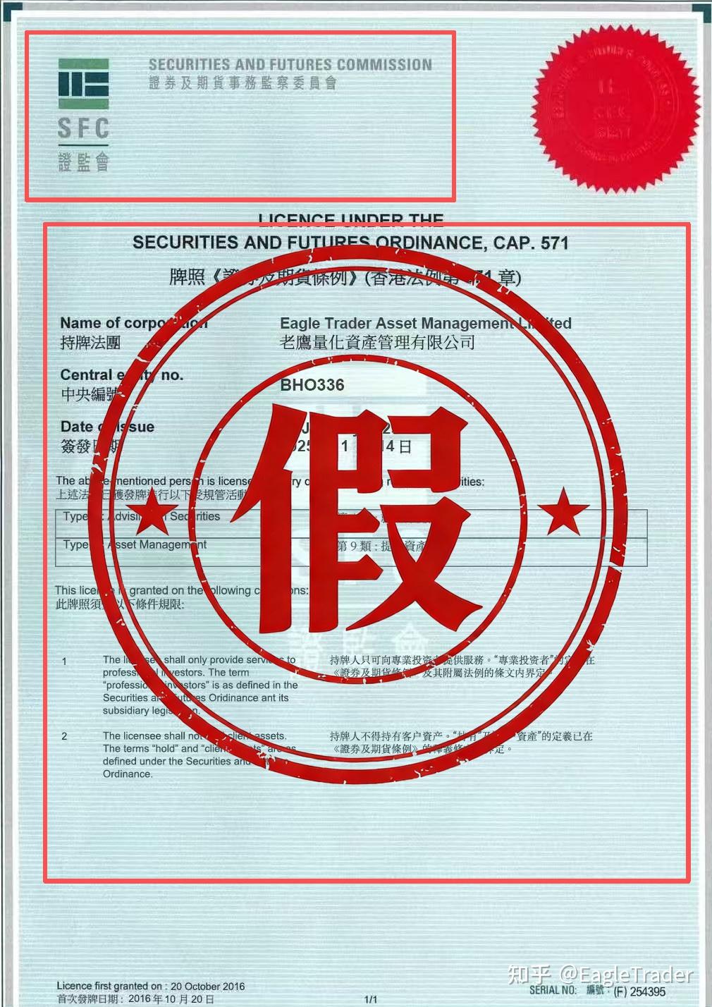 ��������ֻ�����ƽ̨app